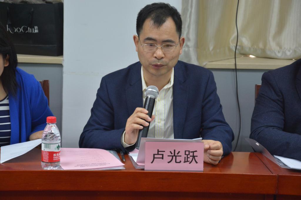 西安邮电大学副校长 卢光跃