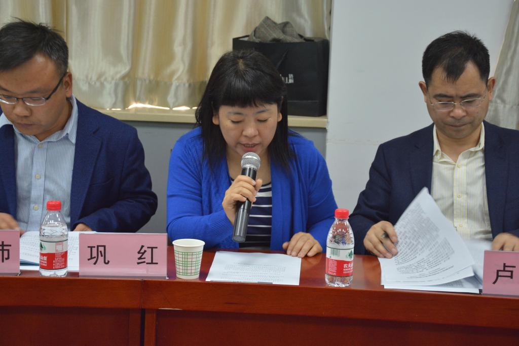 西安邮电大学研究生院院长 巩红