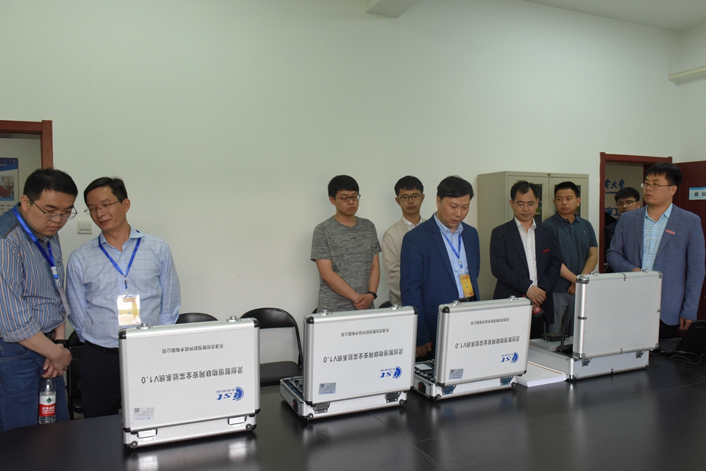 考察无线网络安全技术国家工程实验室